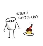 ヨーグルトクリーチャーwithぷりん丸（個別スタンプ：28）