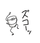 ヨーグルトクリーチャーwithぷりん丸（個別スタンプ：29）