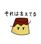 ヨーグルトクリーチャーwithぷりん丸（個別スタンプ：34）