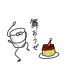 ヨーグルトクリーチャーwithぷりん丸（個別スタンプ：38）