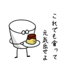 ヨーグルトクリーチャーwithぷりん丸（個別スタンプ：39）