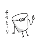 ヨーグルトクリーチャーwithぷりん丸（個別スタンプ：40）