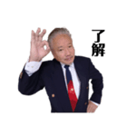 元メンバー濱崎正則    ★REBORN3★（個別スタンプ：5）