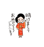 ダンサーとレーサー〜年末年始〜（個別スタンプ：1）
