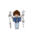 ダンサーとレーサー〜年末年始〜（個別スタンプ：2）