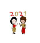 ダンサーとレーサー〜年末年始〜（個別スタンプ：3）