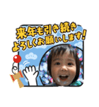 げんき2歳スタンプ 5（個別スタンプ：2）