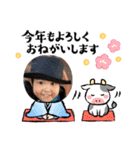 げんき2歳スタンプ 5（個別スタンプ：8）
