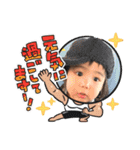げんき2歳スタンプ 5（個別スタンプ：11）