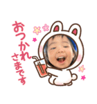 げんき2歳スタンプ 5（個別スタンプ：16）