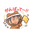 げんき2歳スタンプ 5（個別スタンプ：22）