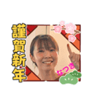 なつきしみず（個別スタンプ：2）