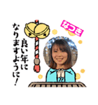 なつきしみず（個別スタンプ：4）