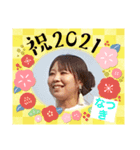 なつきしみず（個別スタンプ：6）