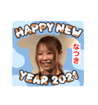 なつきしみず（個別スタンプ：7）