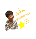 さくやのすたんぷ（個別スタンプ：1）