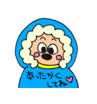 いけめん ひでくん 〜お正月〜（個別スタンプ：21）