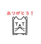 TAT’s sticker v2（個別スタンプ：2）
