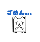 TAT’s sticker v2（個別スタンプ：4）