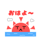TAT’s sticker v2（個別スタンプ：7）