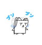 TAT’s sticker v2（個別スタンプ：8）
