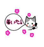 ユルんねこ〜季節〜（個別スタンプ：18）