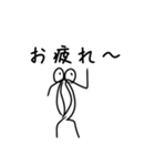 血突虫スタンプ2（日常編）（個別スタンプ：3）