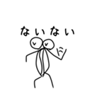血突虫スタンプ2（日常編）（個別スタンプ：5）