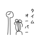 血突虫スタンプ2（日常編）（個別スタンプ：10）