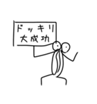 血突虫スタンプ2（日常編）（個別スタンプ：15）