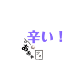 ニートちゃん使いやすい基本スタンプ（個別スタンプ：7）