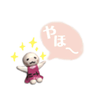 ニートちゃん使いやすい基本スタンプ（個別スタンプ：12）