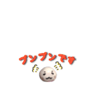 ニートちゃん使いやすい基本スタンプ（個別スタンプ：17）