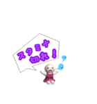 ニートちゃん使いやすい基本スタンプ（個別スタンプ：25）