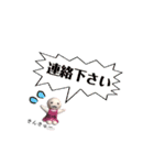 ニートちゃん使いやすい基本スタンプ（個別スタンプ：30）