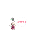 ニートちゃん使いやすい基本スタンプ（個別スタンプ：31）