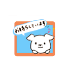 いぬのほわいとくん3（個別スタンプ：12）