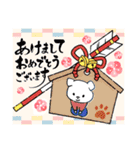 いぬのほわいとくん3（個別スタンプ：13）