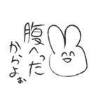 はげたこうさぎ（個別スタンプ：8）