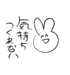 はげたこうさぎ（個別スタンプ：9）