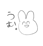 はげたこうさぎ（個別スタンプ：14）