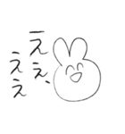 はげたこうさぎ（個別スタンプ：16）
