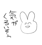 はげたこうさぎ（個別スタンプ：17）