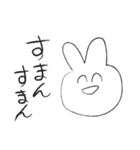 はげたこうさぎ（個別スタンプ：18）