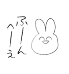 はげたこうさぎ（個別スタンプ：19）