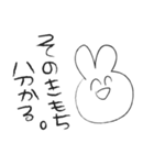 はげたこうさぎ（個別スタンプ：23）