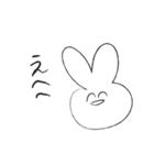 はげたこうさぎ（個別スタンプ：28）