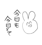 はげたこうさぎ（個別スタンプ：29）