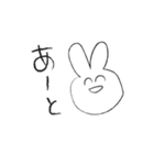 はげたこうさぎ（個別スタンプ：38）