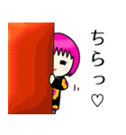 龍姐かずみん♡開運スタンプ（個別スタンプ：13）